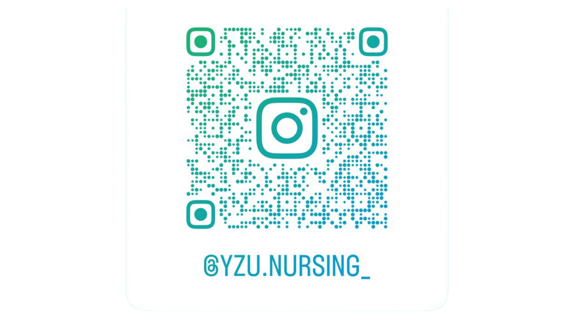 社群 QR code（待插入）