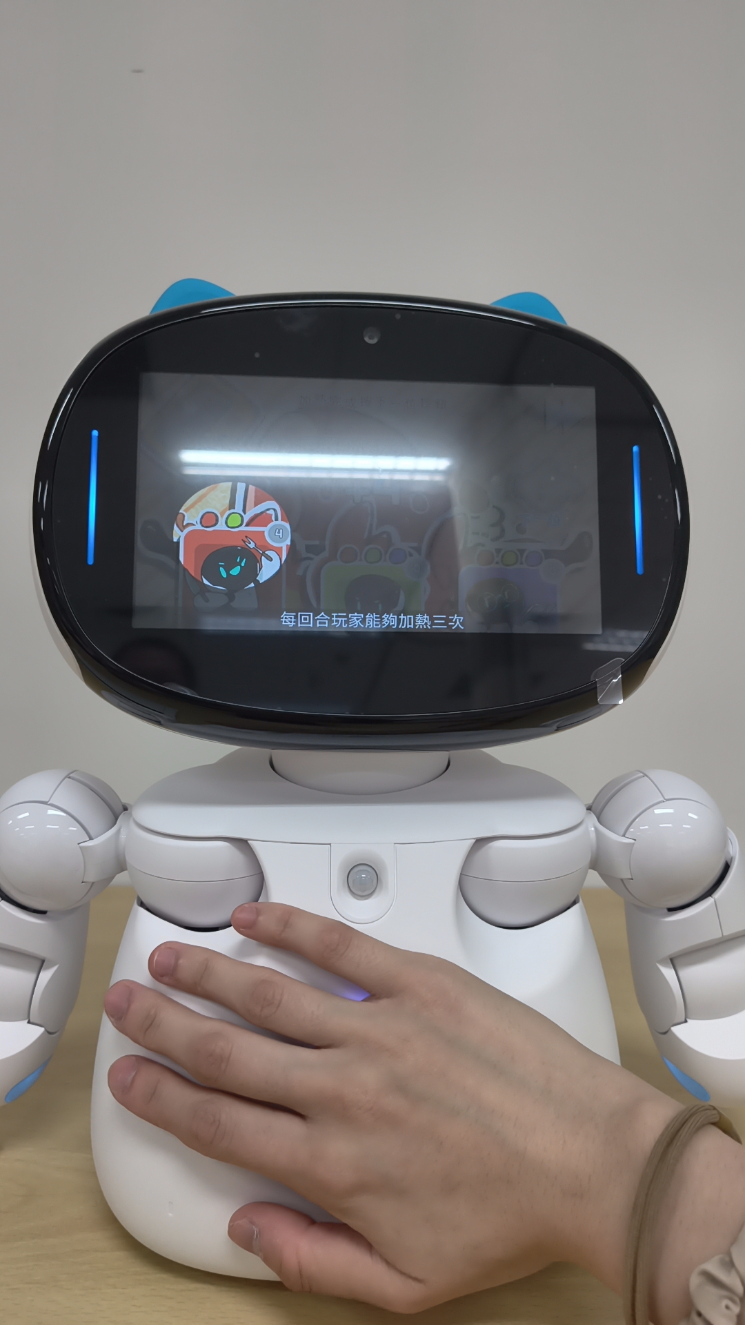 卡比機器人