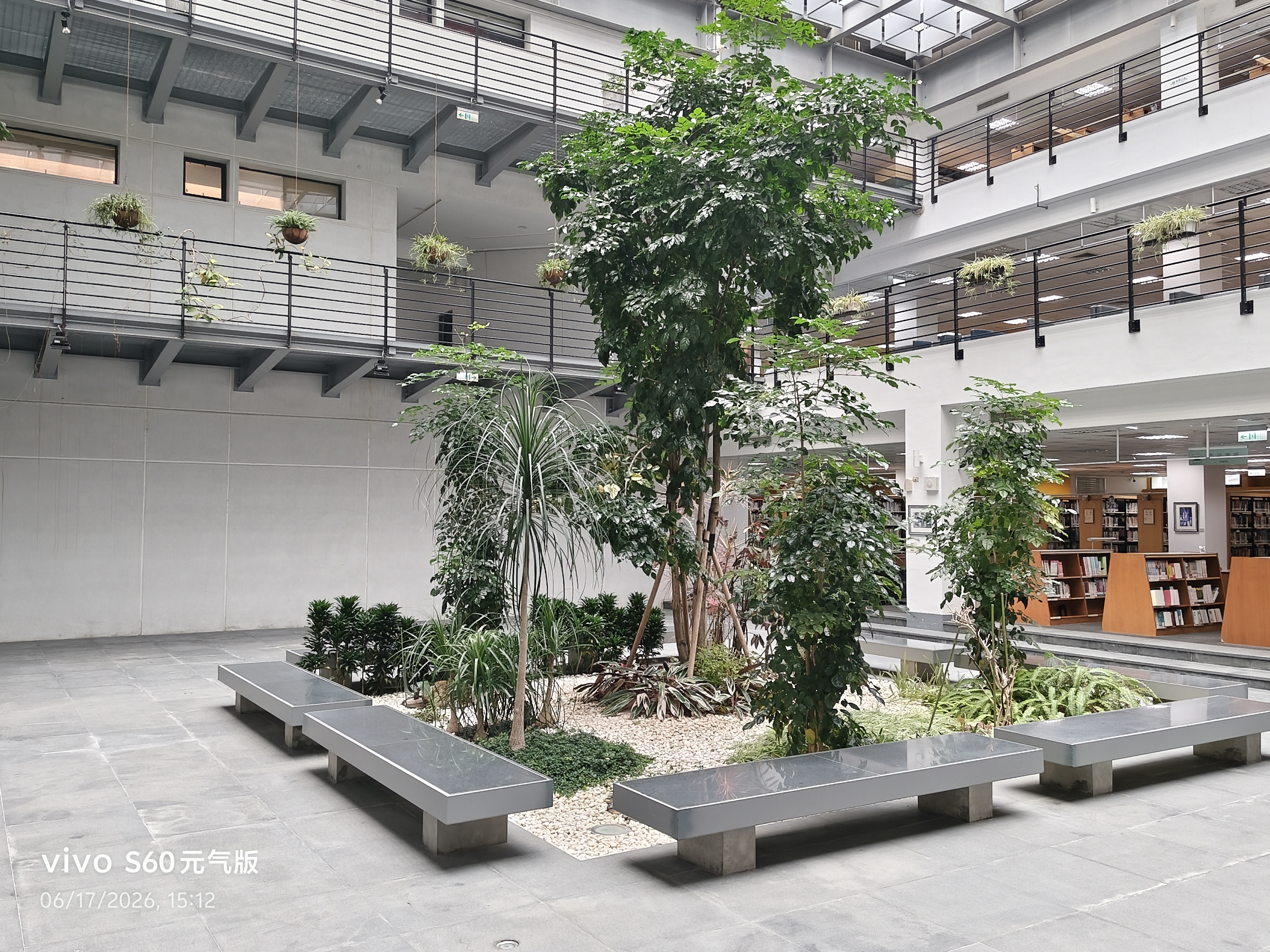 校內助獎學金